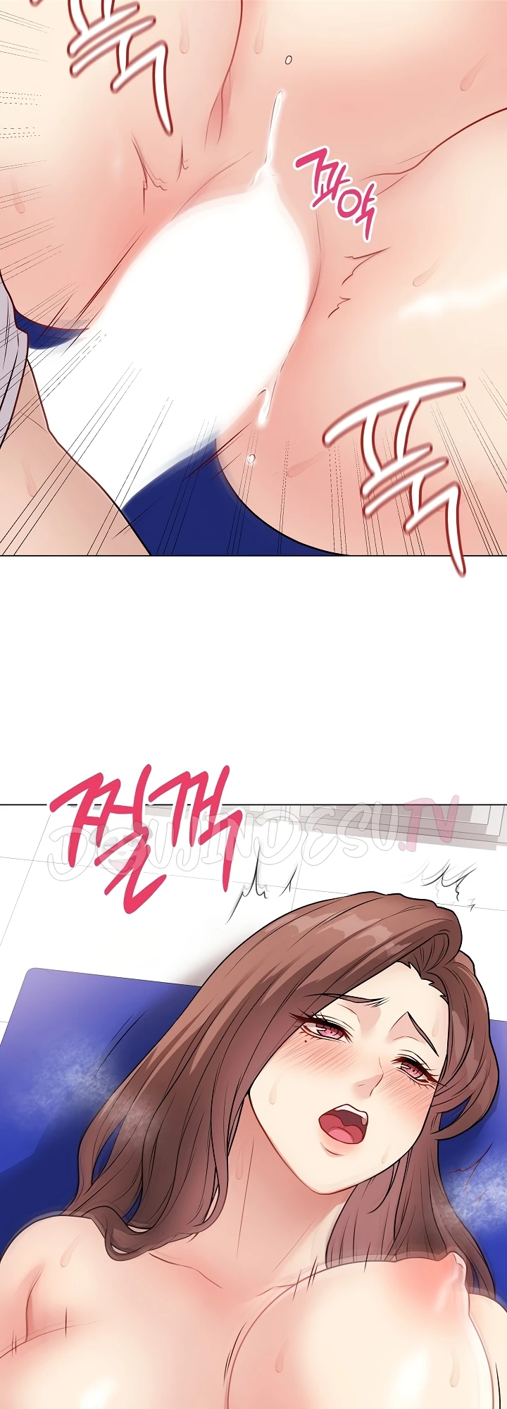 Signed, Sealed, Mistaken - Page 43